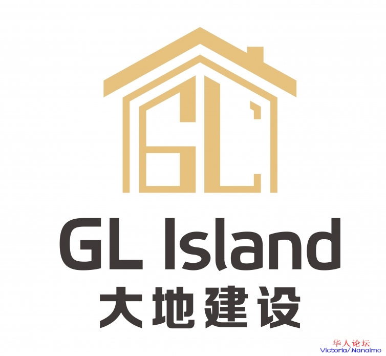 gl company logo.jpeg