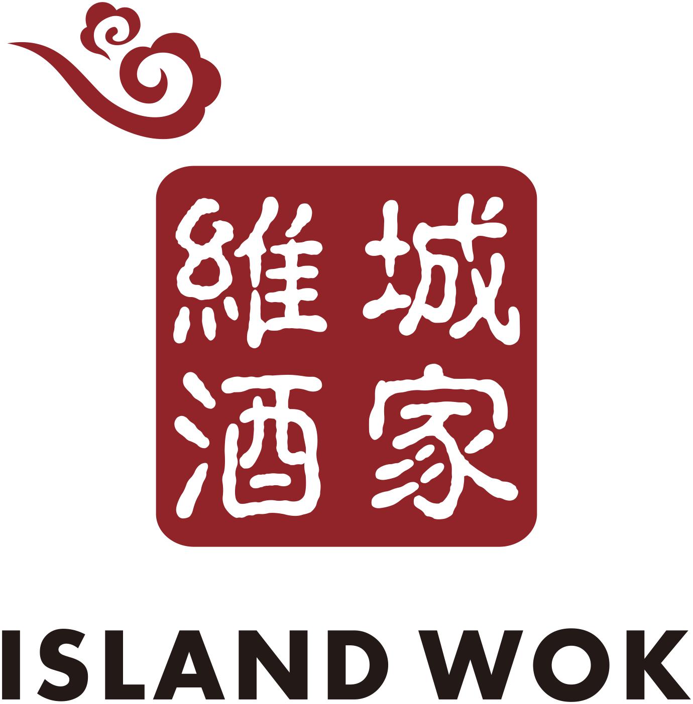 IslandWok