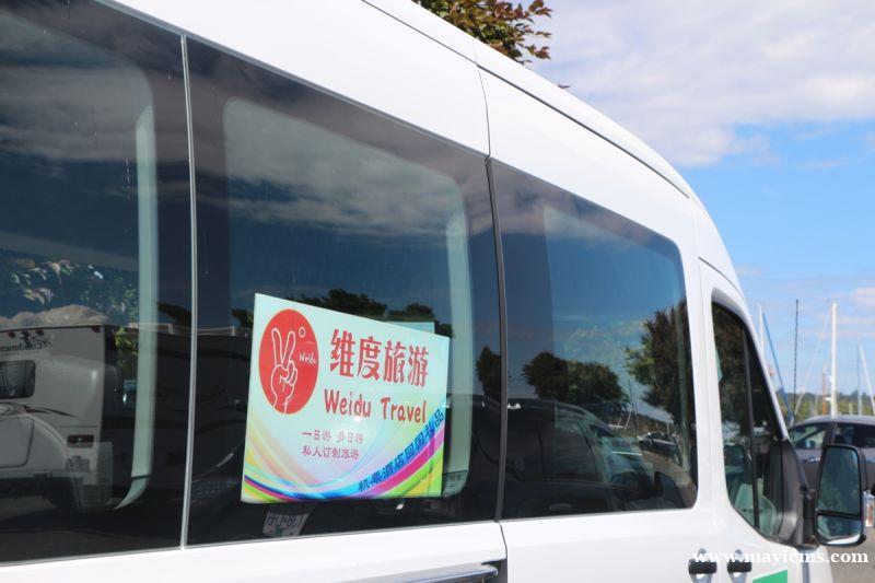 维度旅游——您畅游维多利亚的专业伙伴 维度旅游——您畅游维多利亚的专业伙伴
