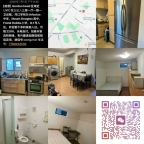Gordon Head附近，UVic独立出入三房一厨，一卫