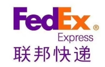 美国发电脑配件到香港，FedEx托盘运费低至15元每公斤