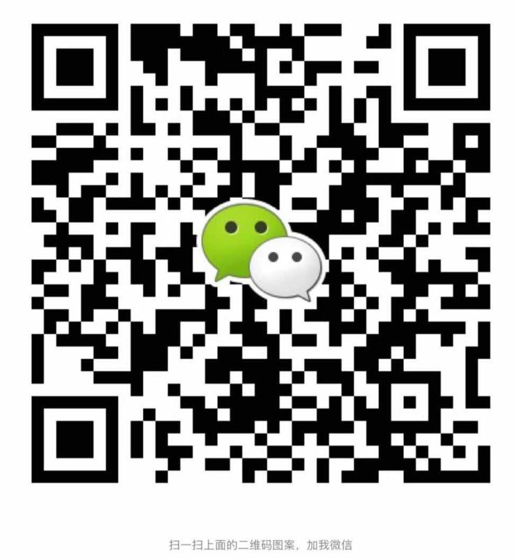 二室独立单元出租,近UVIC,Mount Douglas中学 二室独立单元出租,近UVIC,Mount Douglas中学
