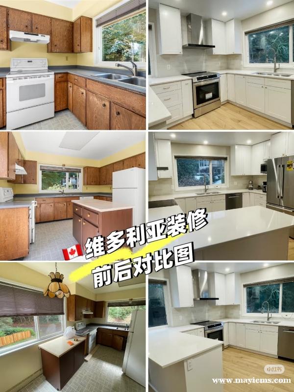 张师傅Chase装修维修7788813430 张师傅Chase装修维修7788813430