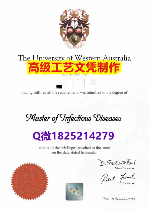 【办理UWA文凭证书|本科毕业证】1825214279微Q伪造澳洲西澳大学硕士学位认证留信网真实可查 【办理UWA文凭证书|本科毕业证】1825214279微Q伪造澳洲西澳大学硕士学位认证留信网真实可查