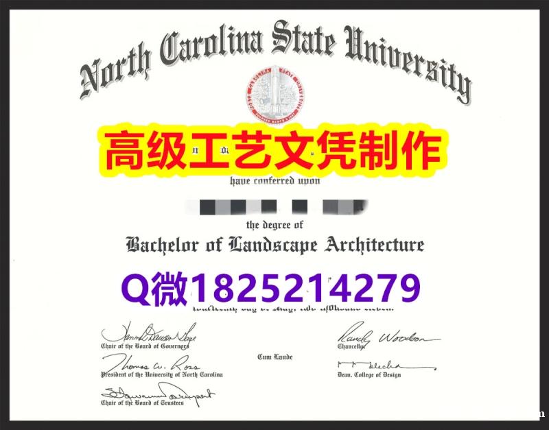 【办理NCSU本科毕业证和成绩单】1825214279微Q伪造美国北卡罗来纳州立大学硕士学位认证留信 【办理NCSU本科毕业证和成绩单】1825214279微Q伪造美国北卡罗来纳州立大学硕士学位认证留信