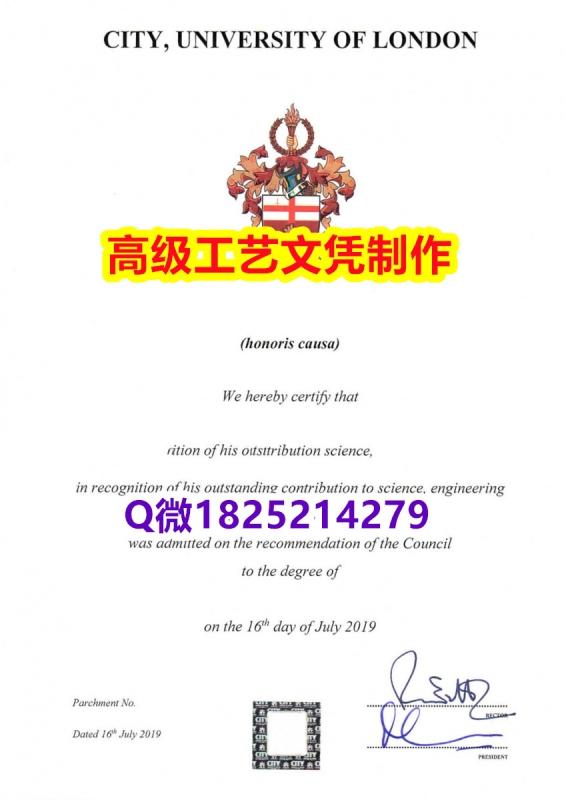 【办理CASS本科毕业证和成绩单】1825214279微Q伪造英国伦敦卡斯商学院大学硕士学位认证留信 【办理CASS本科毕业证和成绩单】1825214279微Q伪造英国伦敦卡斯商学院大学硕士学位认证留信