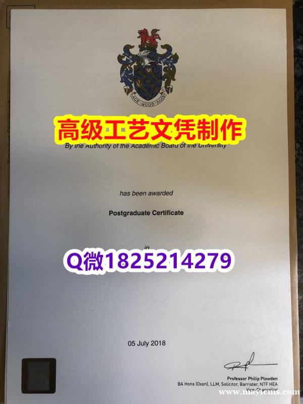 【办理BCU本科毕业证和成绩单】1825214279微Q伪造英国伯明翰城市大学硕士学位认证留信网真实 【办理BCU本科毕业证和成绩单】1825214279微Q伪造英国伯明翰城市大学硕士学位认证留信网真实