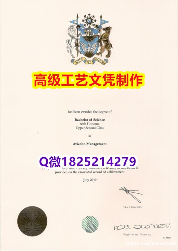【办理Coventry本科毕业证和成绩单】1825214279微Q伪造英国考文垂大学硕士学位认证留信 【办理Coventry本科毕业证和成绩单】1825214279微Q伪造英国考文垂大学硕士学位认证留信