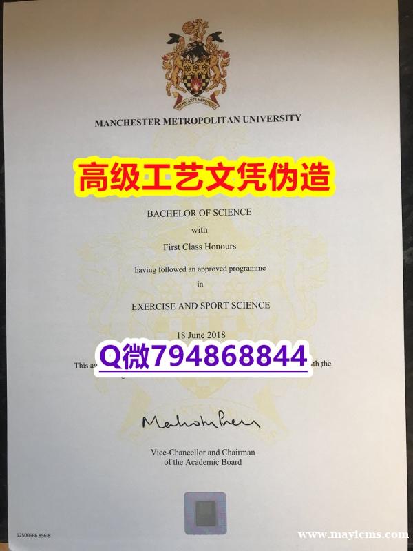 【办理Keele本科毕业证和成绩单】1825214279微Q伪造英国基尔大学硕士学位认证留信网真实可 【办理Keele本科毕业证和成绩单】1825214279微Q伪造英国基尔大学硕士学位认证留信网真实可