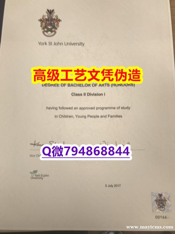 【办理Bournemouth本科毕业证和成绩单】1825214279微Q伪造英国伯恩茅斯大学硕士学位 【办理Bournemouth本科毕业证和成绩单】1825214279微Q伪造英国伯恩茅斯大学硕士学位