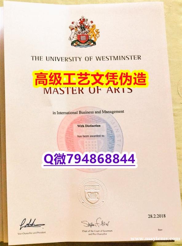 【办理Swansea本科毕业证和成绩单】1825214279微Q伪造英国斯旺西大学硕士学位认证留信网 【办理Swansea本科毕业证和成绩单】1825214279微Q伪造英国斯旺西大学硕士学位认证留信网