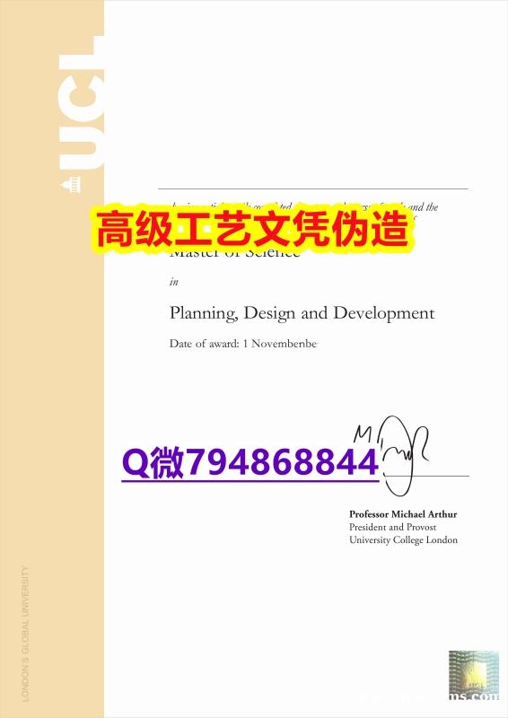 【办理Kingston本科毕业证和成绩单】1825214279微Q伪造英国金斯顿大学KU大学硕士学位 【办理Kingston本科毕业证和成绩单】1825214279微Q伪造英国金斯顿大学KU大学硕士学位
