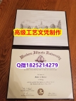 【办理WIU本科毕业证和成绩单】1825214279微Q伪造美国西伊利诺伊大学硕士学位认证留信网真实