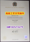 【办理UCLan本科毕业证和成绩单】1825214279微Q伪造英国中央兰开夏大学硕士学位认证留信网