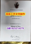 【办理Loughborough本科毕业证和成绩单】1825214279微Q伪造英国拉夫堡大学LU大学