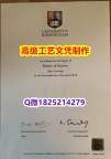 【办理UoB本科毕业证和成绩单】1825214279微Q伪造英国伯明翰大学硕士学位认证留信网真实可查
