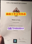 【办理CITY本科毕业证和成绩单】1825214279微Q伪造英国伦敦城市大学硕士学位认证留信网真实