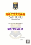【办理Salford本科毕业证和成绩单】1825214279微Q伪造英国索尔福德大学硕士学位认证留信