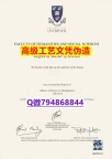 【办理Liverpool本科毕业证和成绩单】1825214279微Q伪造英国利物浦大学硕士学位认证留