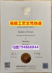 【办理Leeds B本科毕业证和成绩单】1825214279微Q伪造英国利兹贝克特大学硕士学位认证留