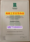 【办理Roehampton本科毕业证和成绩单】1825214279微Q伪造英国罗汉普顿大学硕士学位认