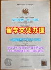 在线快速购买国外文凭假证书!急速办理格林多大学毕业证书英国Glyndwr文凭学位证书 Graduate Certificate