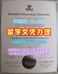 出售昆特兰理工大学学位证书|KPU硕士文凭证书哪里卖Kwantlen Polytechnic University Master Degree