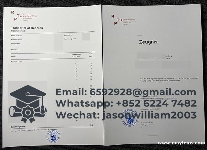 莱茵兰-普法尔茨工业大学成绩单,RPTU Urkunde Certificate Online 莱茵兰-普法尔茨工业大学成绩单,RPTU Urkunde Certificate Online