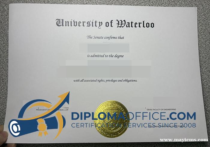 Tips to order a University of Waterloo degree Tips to order a University of Waterloo degree