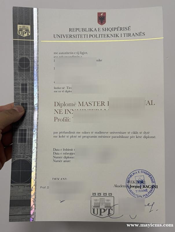 Buy a Universiteti Politeknik i Tiranës diploma Buy a Universiteti Politeknik i Tiranës diploma