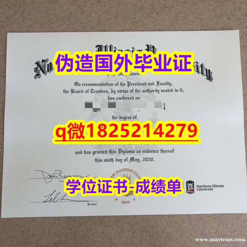 加急!!制作【美国贝勒大学毕业证仿真】办美国成绩单 加急!!制作【美国贝勒大学毕业证仿真】办美国成绩单