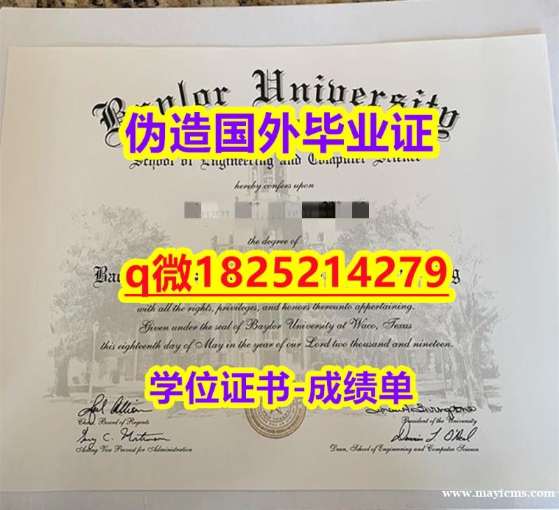 假毕业证【美国宾夕法尼亚大学毕业证成品扫描】办美国学历认证 假毕业证【美国宾夕法尼亚大学毕业证成品扫描】办美国学历认证