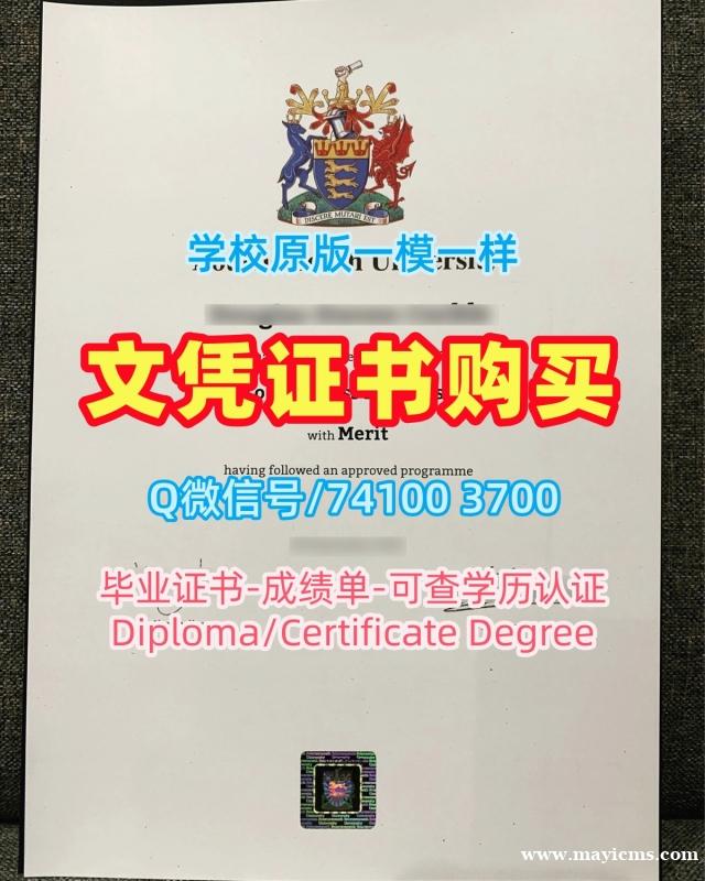 英国硕士学历1比1制作|伯恩茅斯大学毕业证认证怎么办理|BU本科学位证书原版复制 英国硕士学历1比1制作|伯恩茅斯大学毕业证认证怎么办理|BU本科学位证书原版复制