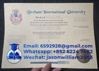 定制伯彻姆国际大学文凭 | Buy a fake Diploma online