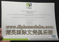 那慕尔大学毕业证,Université de Namur Diploma Online