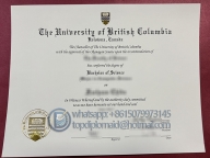 Make UBC degree | 办理不列颠哥伦比亚大学文凭