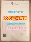 办利兹三一大学学士学位证书|Leeds Trinity学历学位认证一模一样Leeds Trinity University Offer