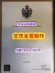 伪造研究生假学历【英国伯明翰城市大学毕业证哪里有卖】不能正常毕业 不想放弃学历