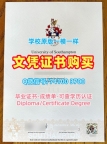 英国本科学历证书学分不够|南安普顿大学毕业证书办|Soton正式成绩单快速制作