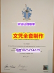 硕士学位证书【英国朴茨茅斯大学毕业证复制】学历制作证书伪造假毕业证假文凭假学历
