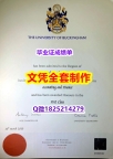 补办学士学位证书【英国白金汉大学毕业证出售】造假学位证书