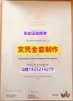 伪造本科学位证书【英国贝德福德大学毕业证造假】购买本科毕业证成绩单