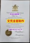 造假【加拿大温莎大学毕业证双学位】购买硕士成绩单