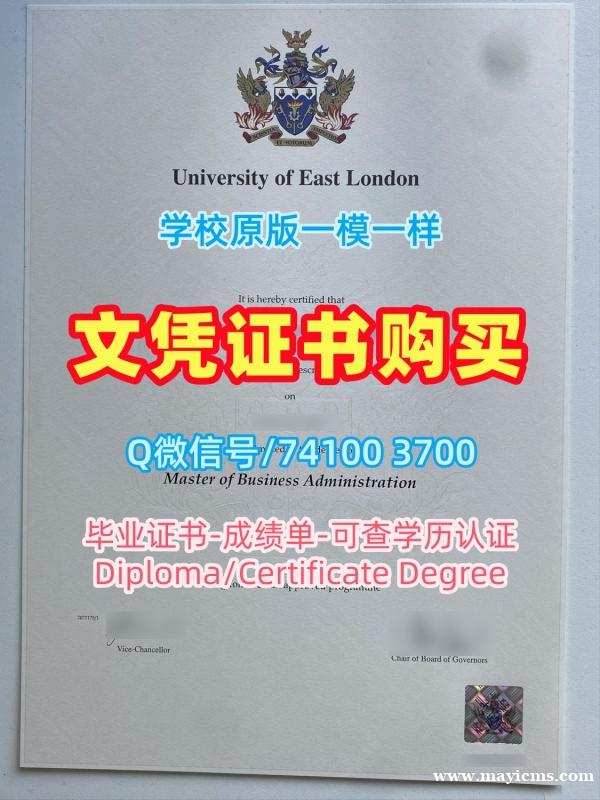 办理海外大学毕业证!挂科办理东伦敦大学电子版毕业证书英国UEL文凭证书实拍图 Graduate Certificate 办理海外大学毕业证!挂科办理东伦敦大学电子版毕业证书英国UEL文凭证书实拍图 Graduate Certificate
