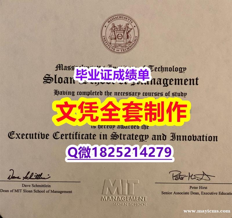 应付父母挂科办理【美国斯隆管理学院毕业证24小时在线办】购买毕业证 应付父母挂科办理【美国斯隆管理学院毕业证24小时在线办】购买毕业证