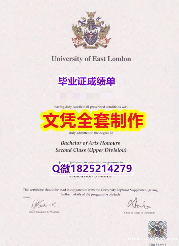 一手制作【英国东伦敦大学毕业证国内认可】购买研究生学位证书 一手制作【英国东伦敦大学毕业证国内认可】购买研究生学位证书