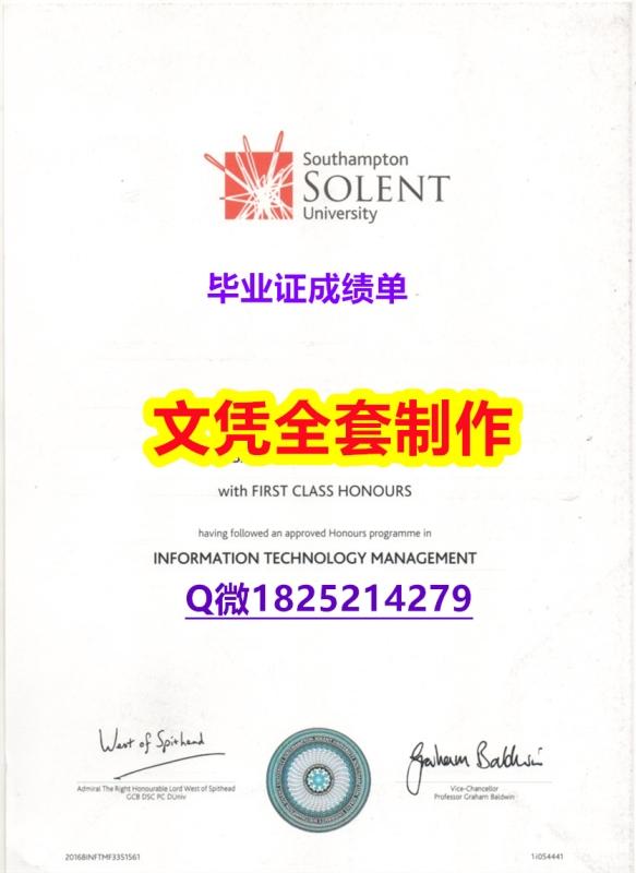 补办学士文凭证书【英国南安普敦索伦特大学毕业证2023版】伪造研究生毕业证成绩单 补办学士文凭证书【英国南安普敦索伦特大学毕业证2023版】伪造研究生毕业证成绩单