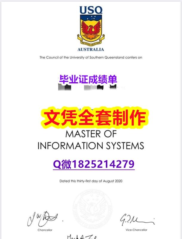 『海外假学位证书学位认证』【澳洲南昆士兰大学毕业证2019版】伪造研究生毕业证 『海外假学位证书学位认证』【澳洲南昆士兰大学毕业证2019版】伪造研究生毕业证