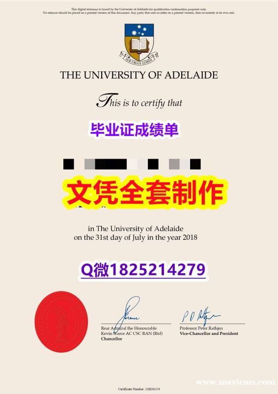 伪造国外学历【澳洲阿德莱德大学毕业证出售】《华尔街日报》 伪造国外学历【澳洲阿德莱德大学毕业证出售】《华尔街日报》