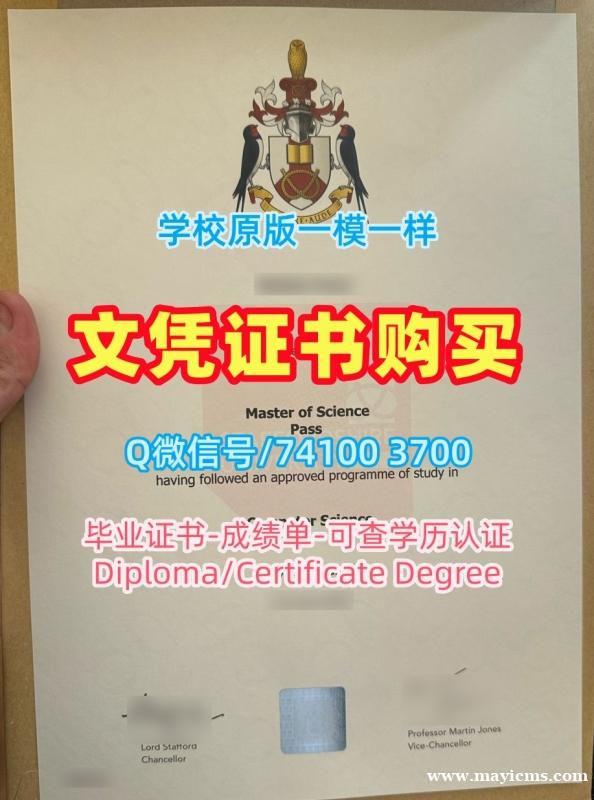 挂科办理史塔福郡大学学士学位证书|Staffordshire在读证明信加急制作Staffordshire University Diploma 挂科办理史塔福郡大学学士学位证书|Staffordshire在读证明信加急制作Staffordshire University Diploma